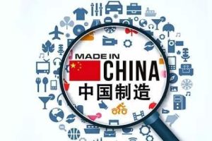 全面取消制造業領域外資準入限制對緊固件行業的影響